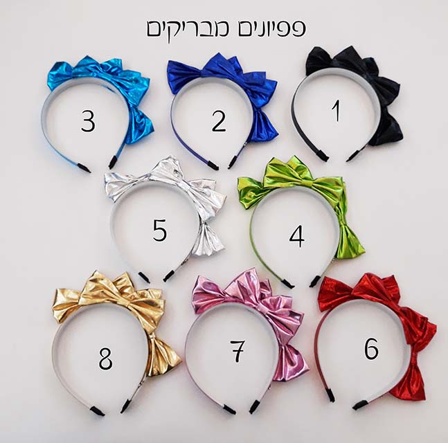 פסח תשע''ט (8).jpg