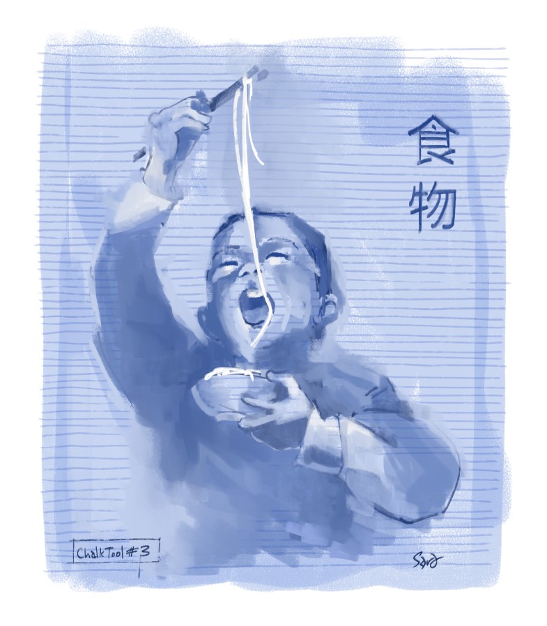 פסטל -CHALK 3          Sara Froylich.jpg