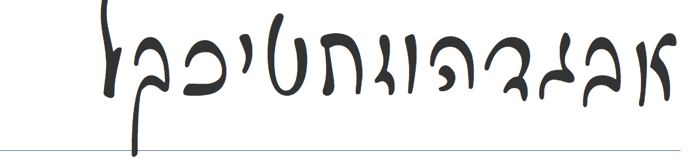 פפפ.png