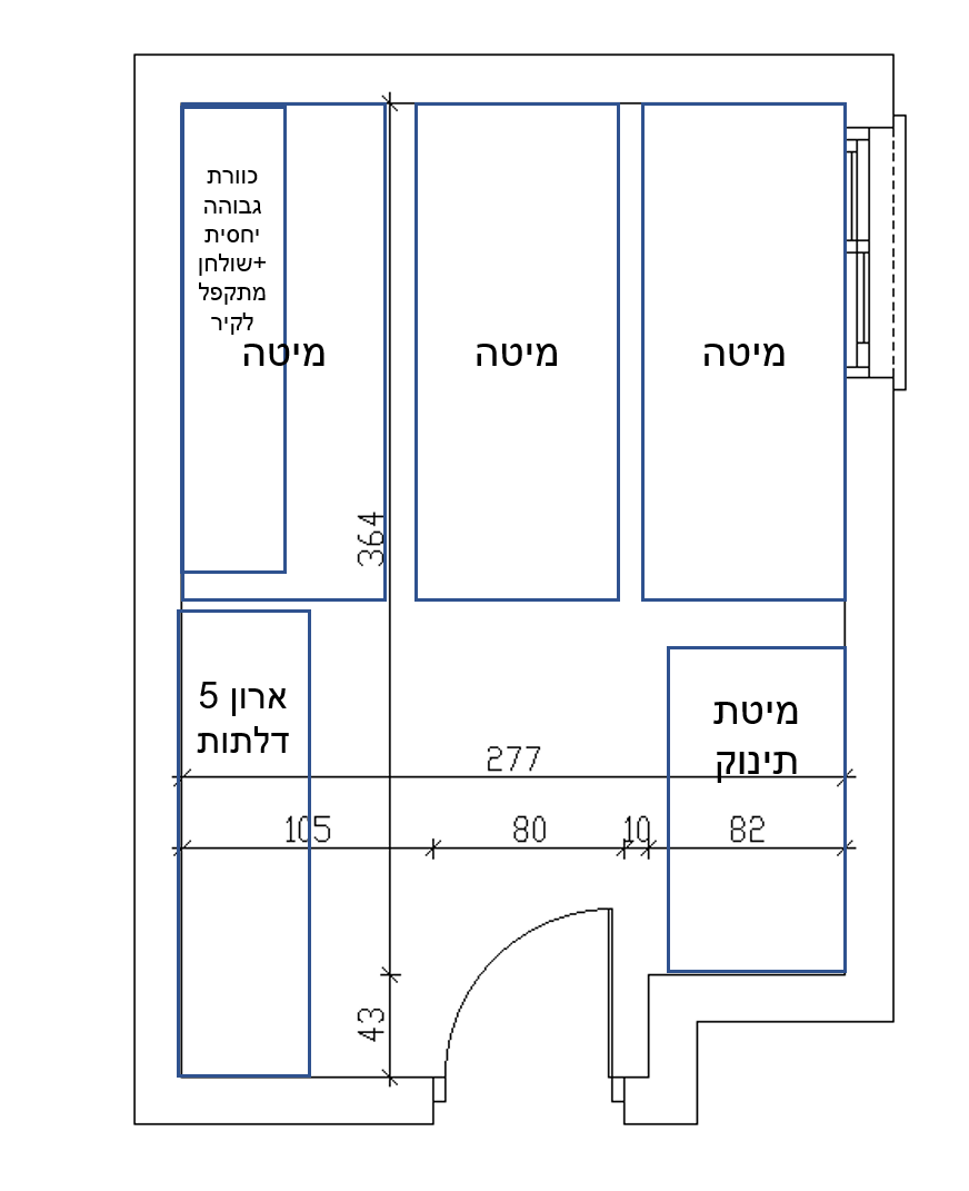 פרוג ה חשון.png