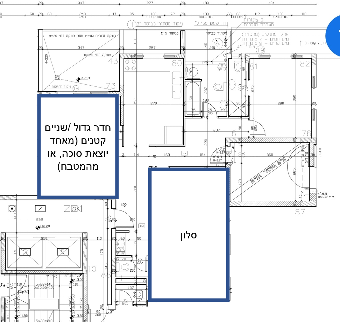 פרוג יא חשון.png