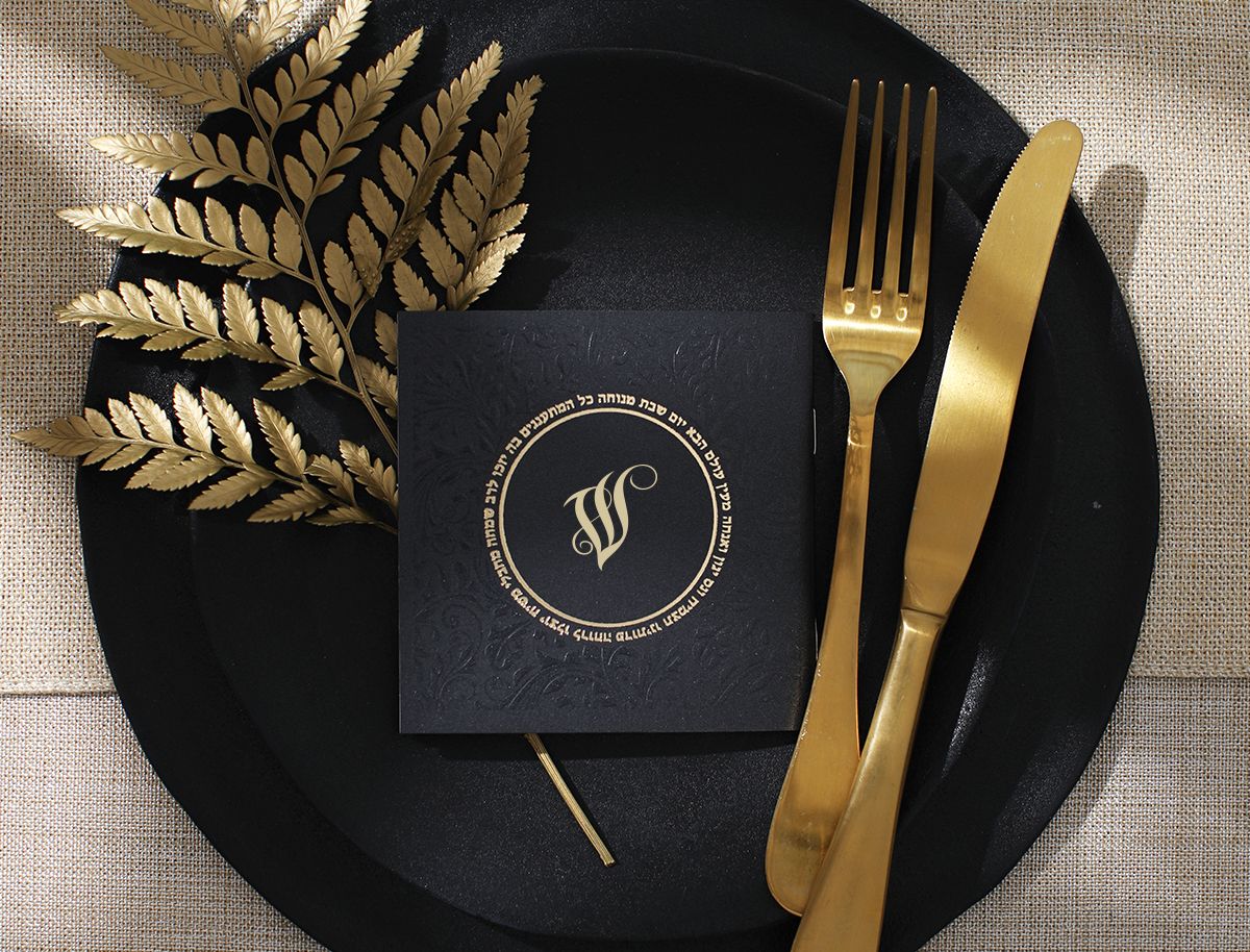 פרוג כתבה בפנים.jpg