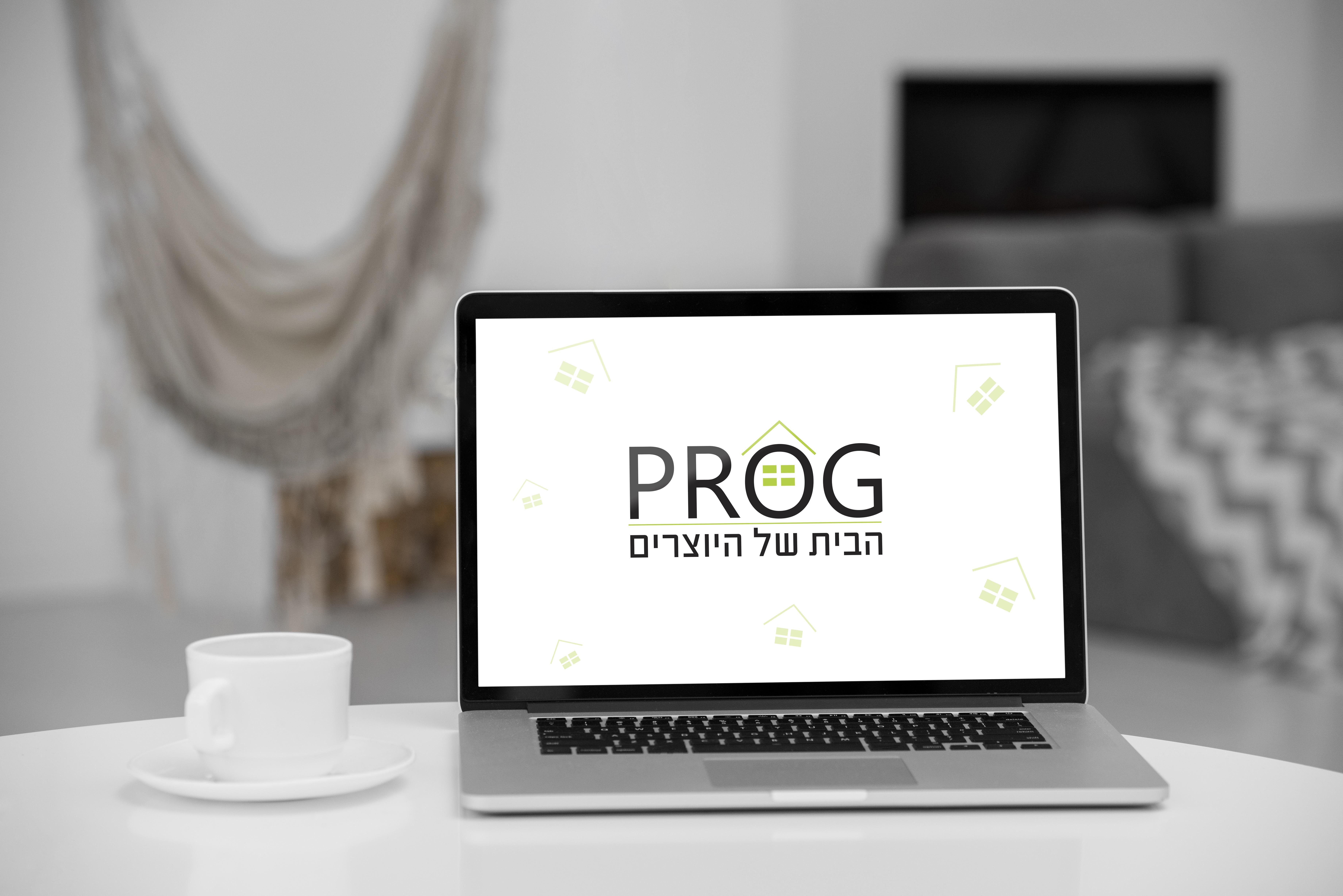 פרוג מחשב.jpg