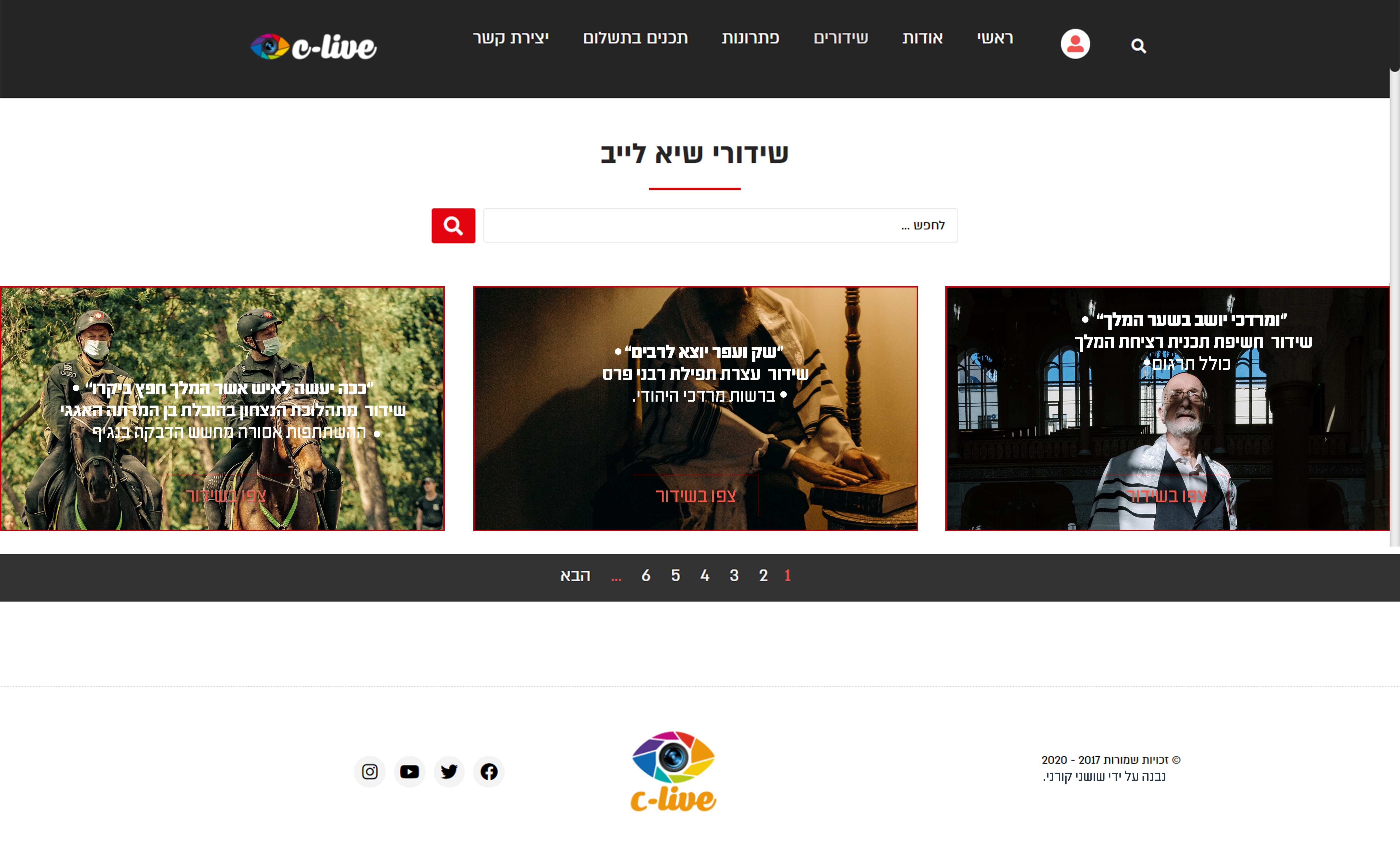 פרוג פורים.jpg