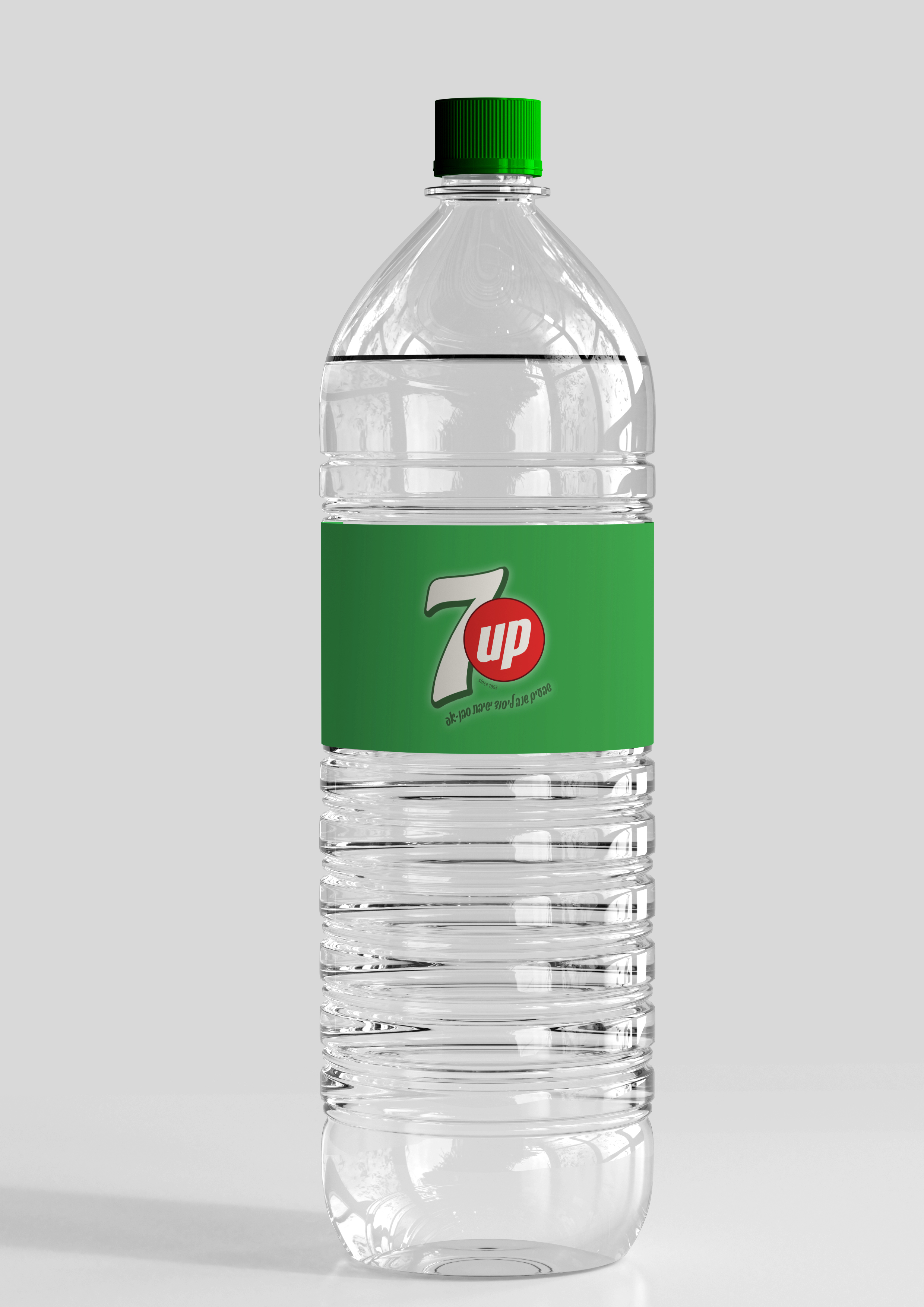 פרוג שבעים שנה בקבוק copy.jpg