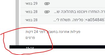 פרוג 1.JPG