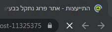פרוג.gif