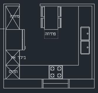 פרוג.JPG