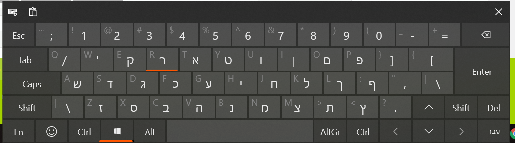 פרוג.png