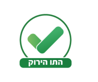 פרוג.png