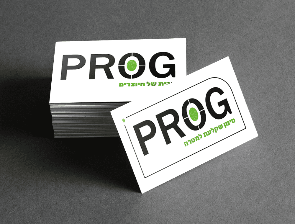 פרוג.png
