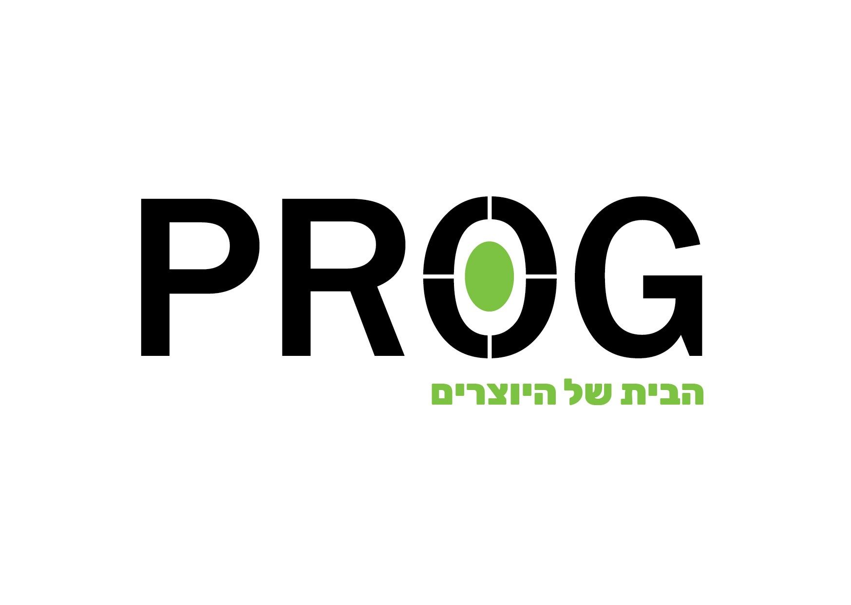 פרוג2.jpg