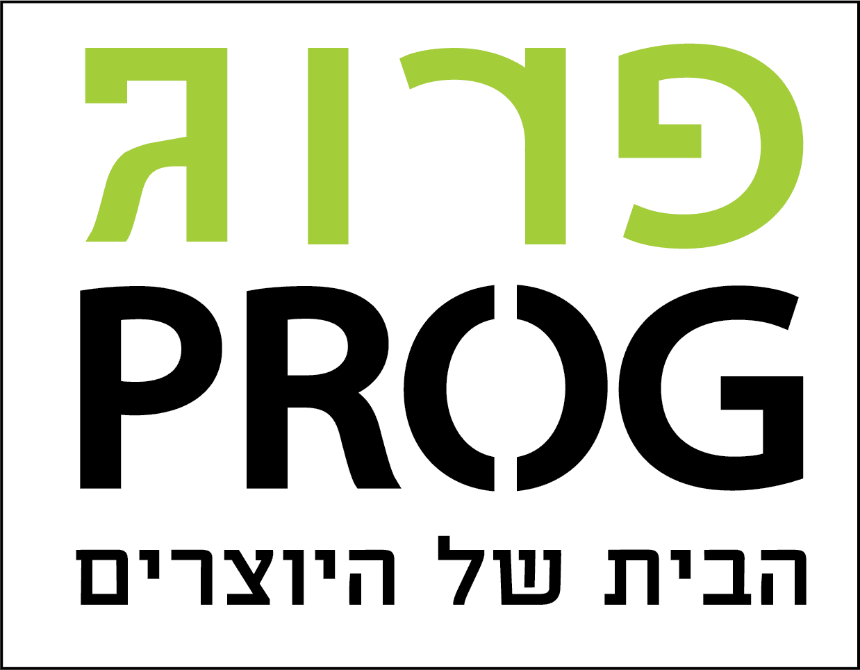 פרוג24x.png