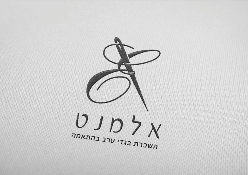 פרויקט גמר אלמנט.jpg