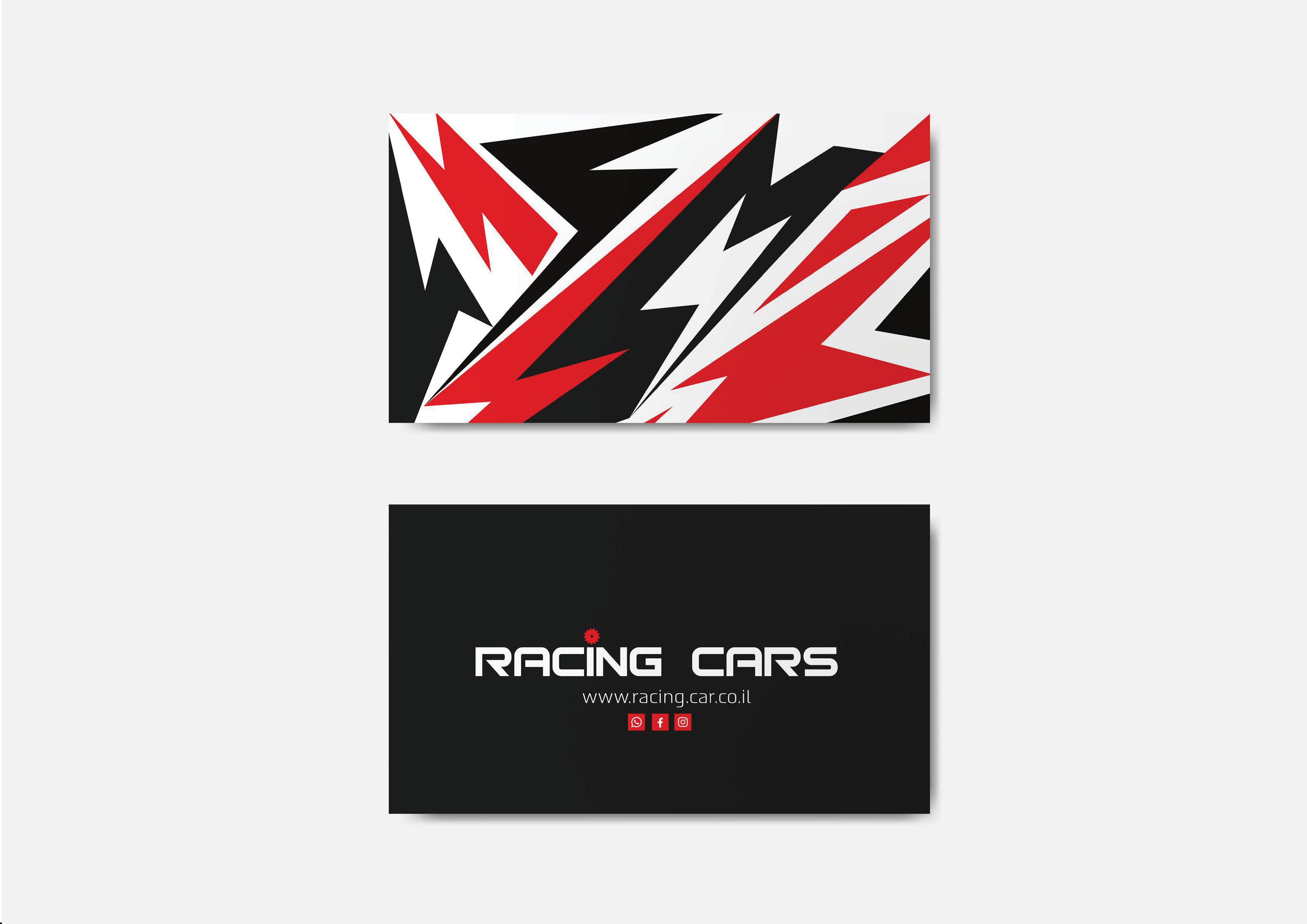 פרויקט גמר15.jpg