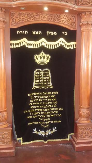 פרוכת (עם פרנזים ש''ח 2999 (.jpg