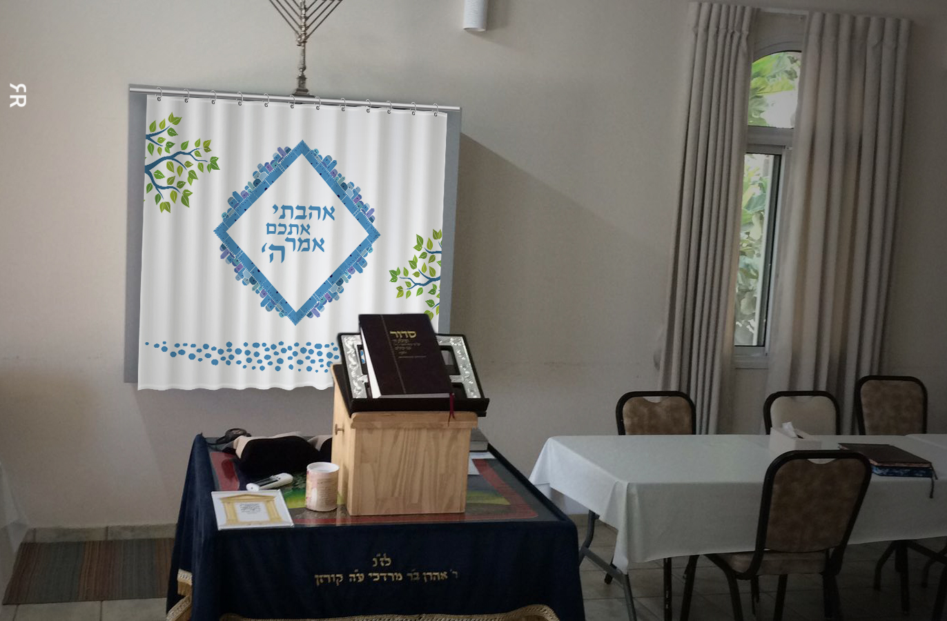 פרוכת MeirRoshDesign A.jpg