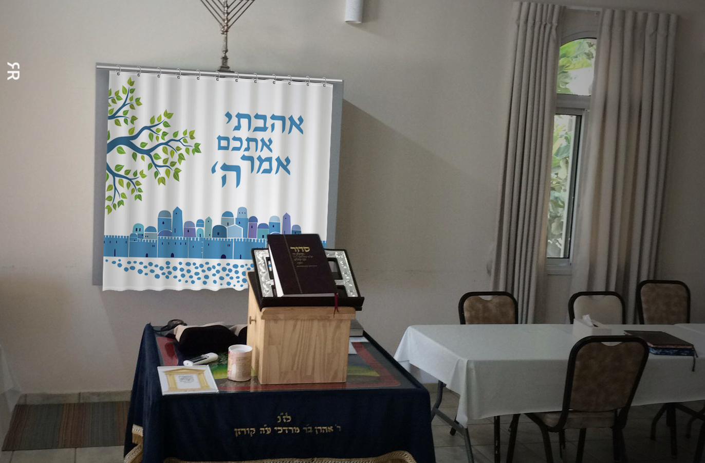 פרוכת MeirRoshDesign C.jpg