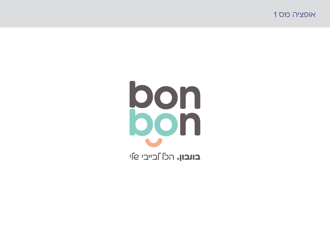 פרזטציה5 (1).jpg