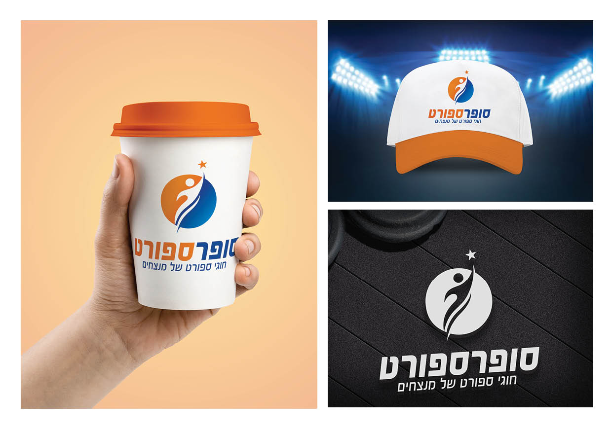 פרזנטציה ספורט גברים מעלה8.jpg