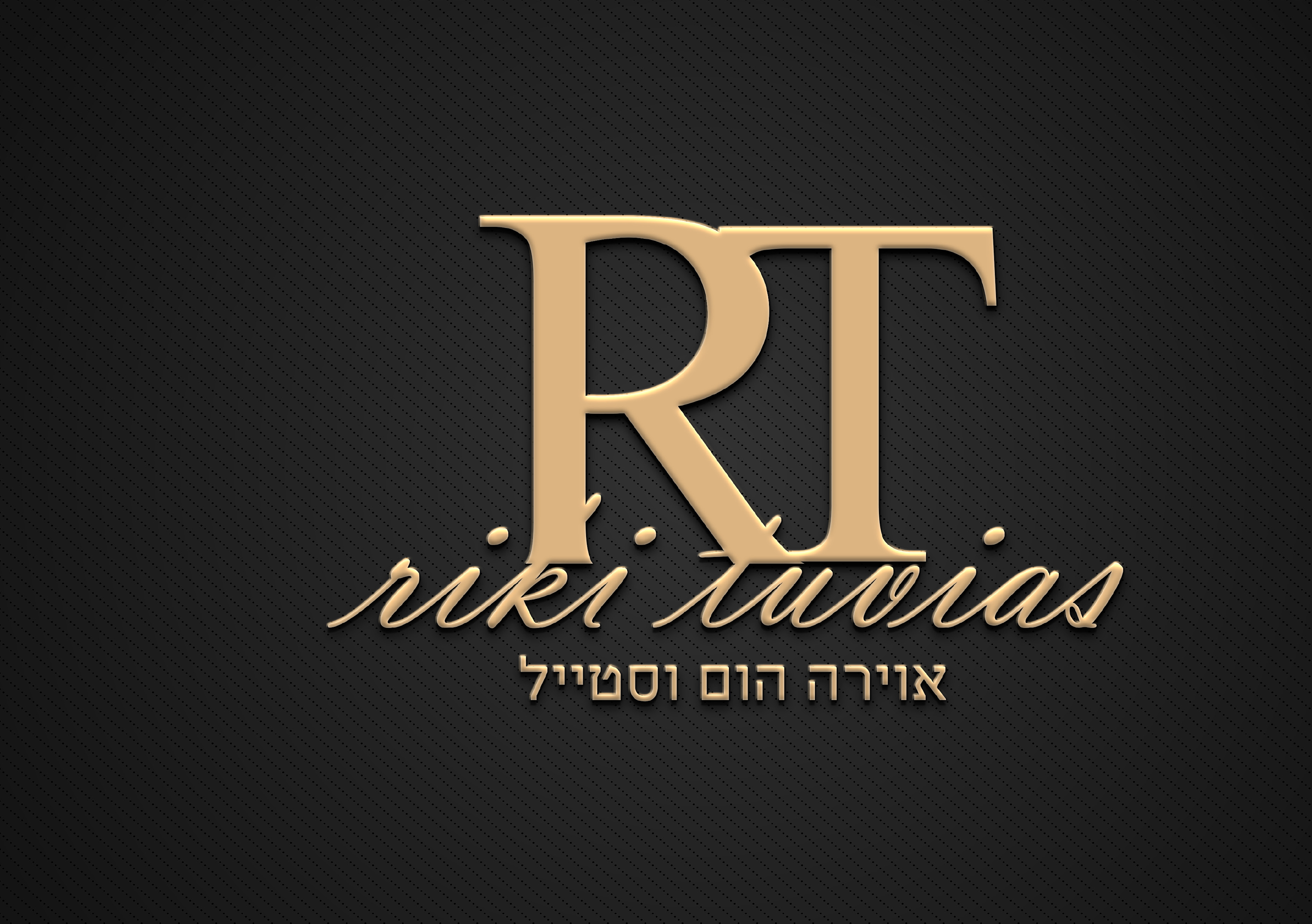 פרזנטציה-7 copy.jpg