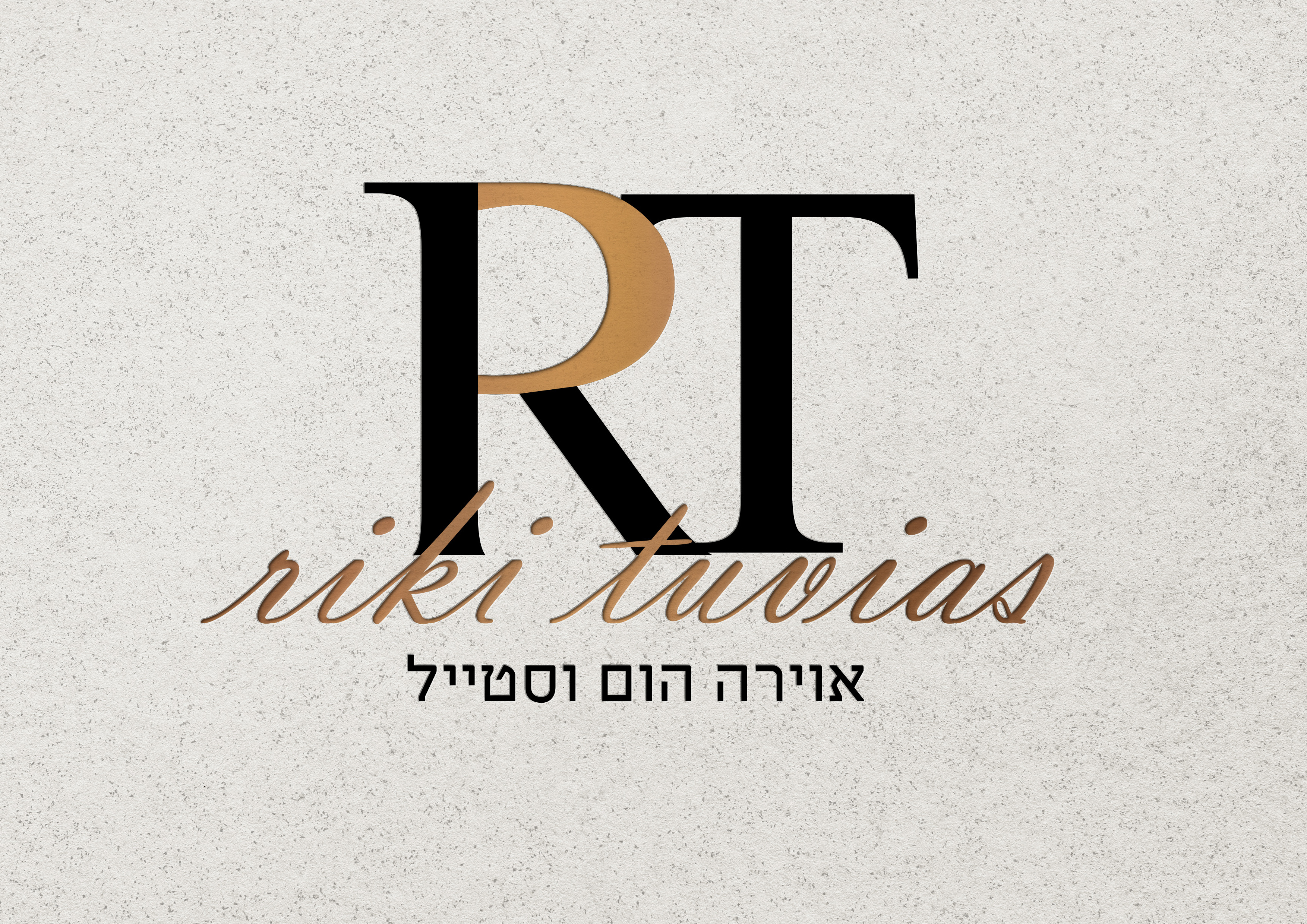 פרזנטציה-8 copy.jpg