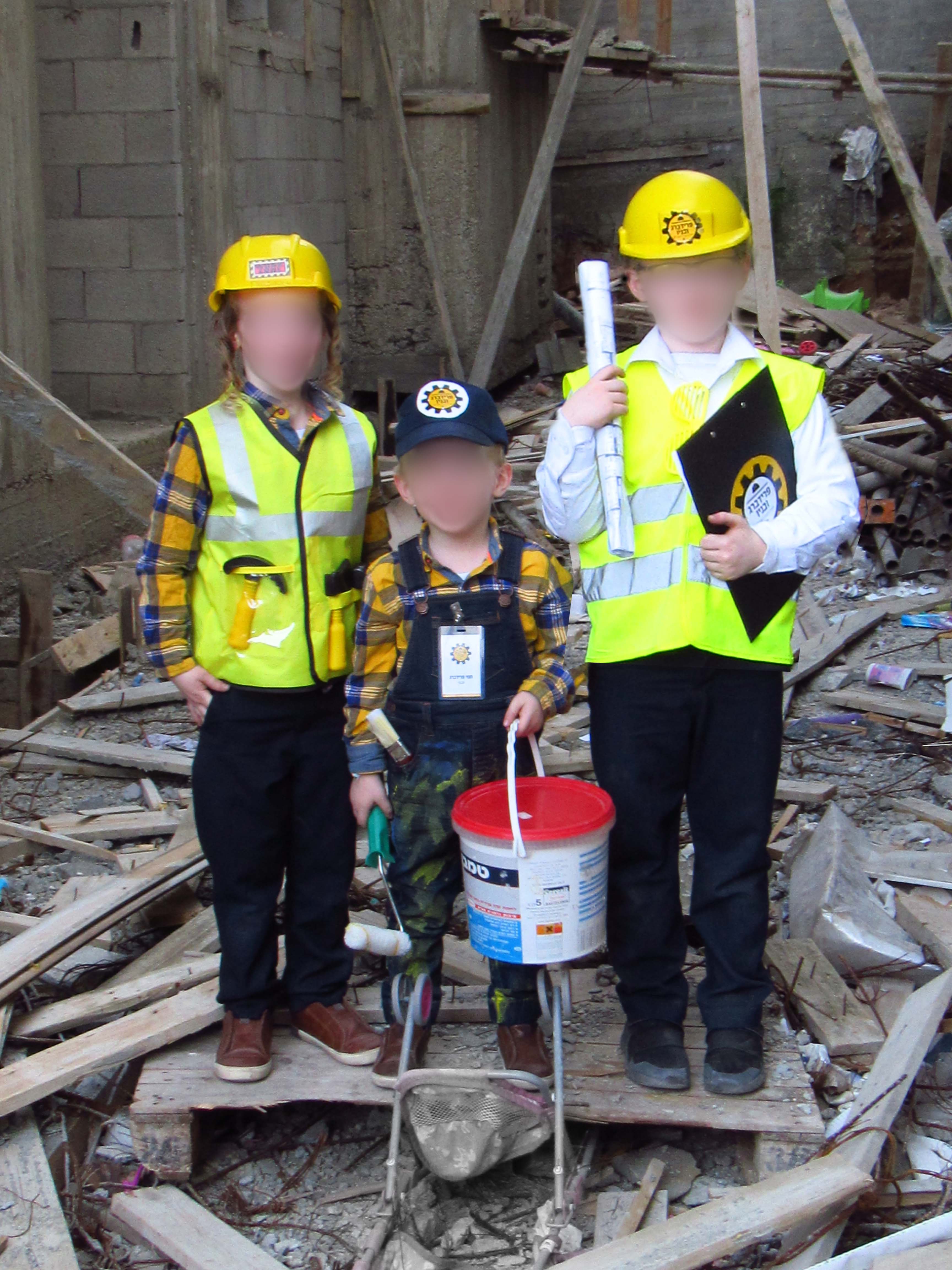 פרידברג ובניו.jpg