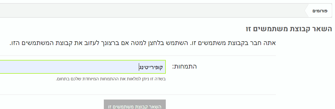 פרסום מקצועי 1.PNG