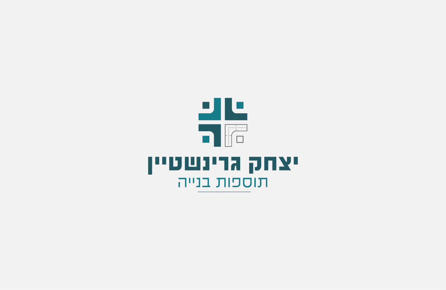 פרסומתא- לוגואים נבחרים מהשנה האחרונה13-01.jpg