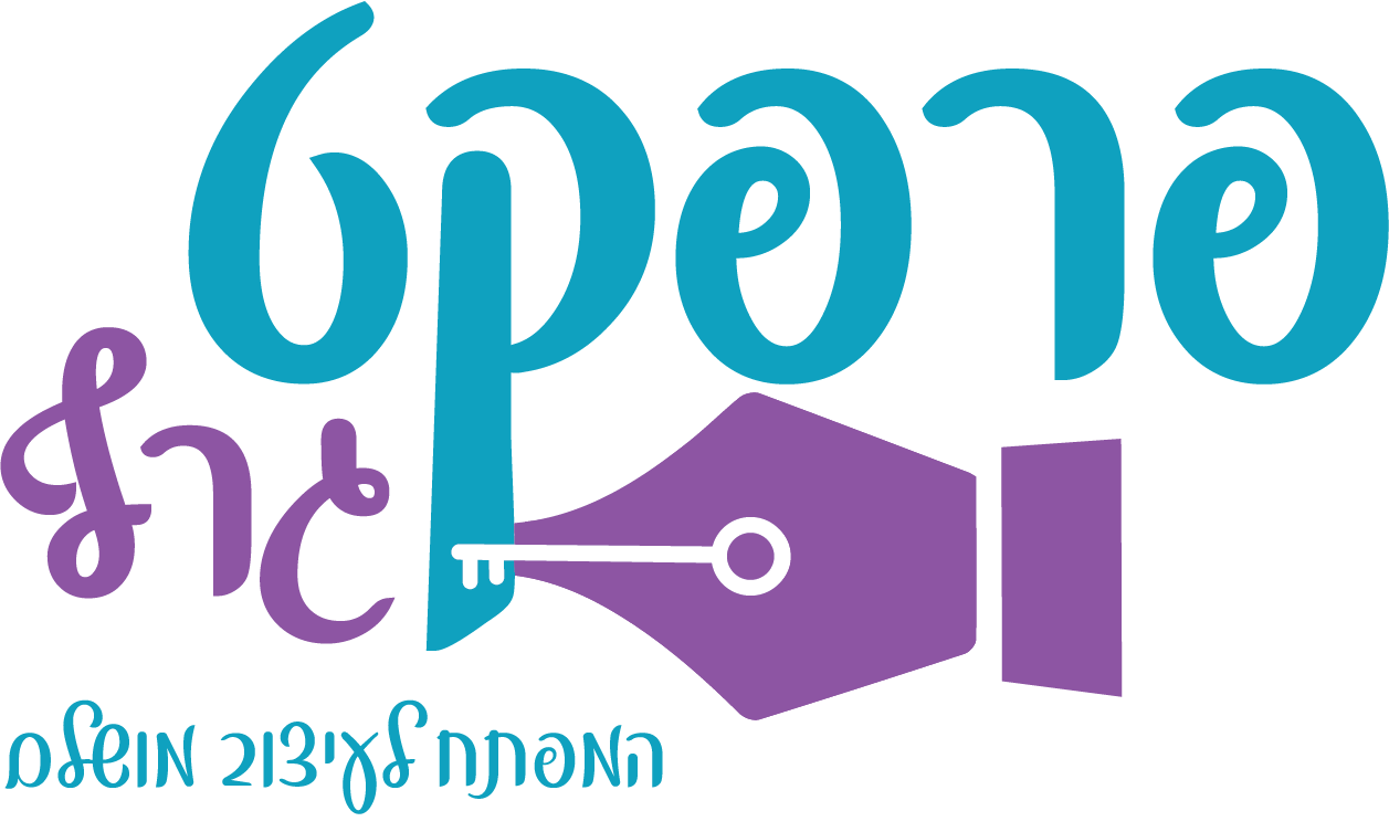 פרפקט גרף.png