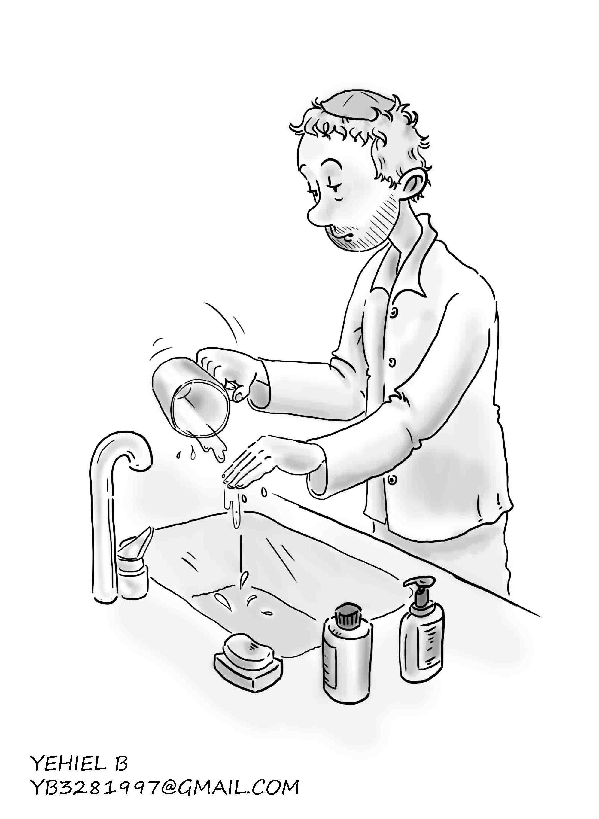 פרק 19 נטילה ב9 אב.jpg