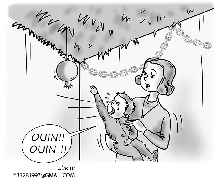 פרק 32 לאכול קישוטי סוכה.jpg