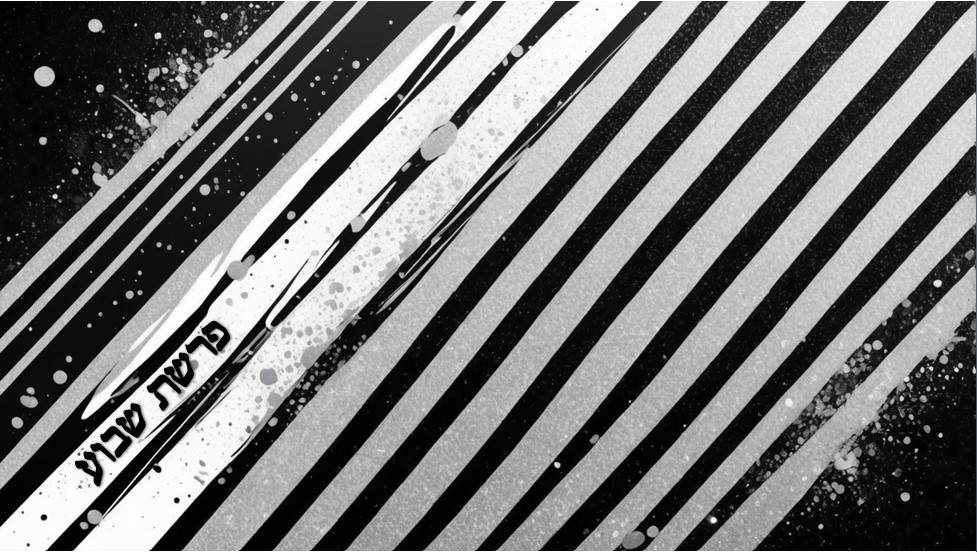 פרשת שבוע 3.jpg