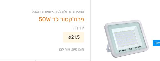 פר.JPG