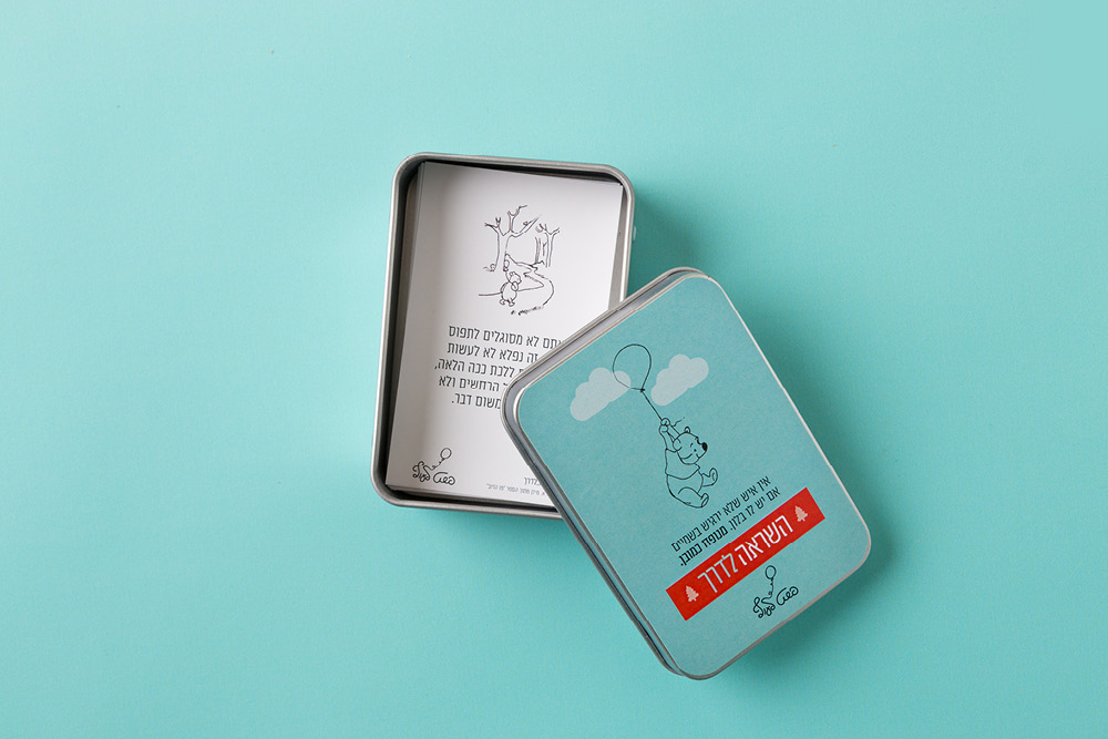 פשוט לעוף טיול מונטנגרו הפינוקים16.jpg