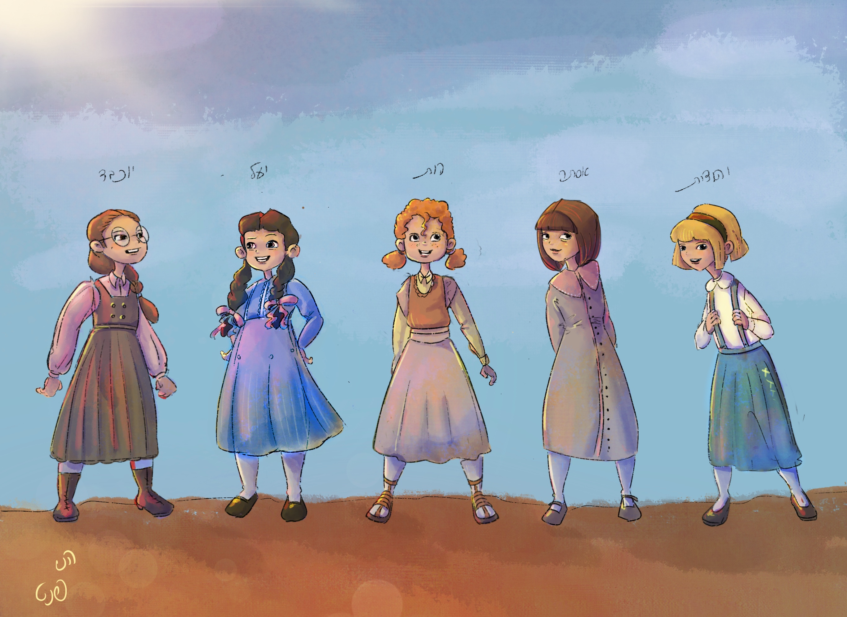 פתח את חבורה.png