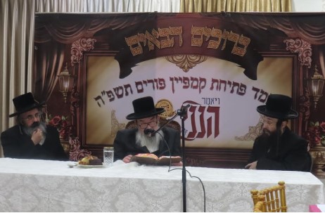 פתיחת הקמפיין בהשתתפות הרבי 2.jpg