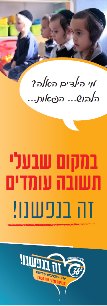פתרון 1.PNG