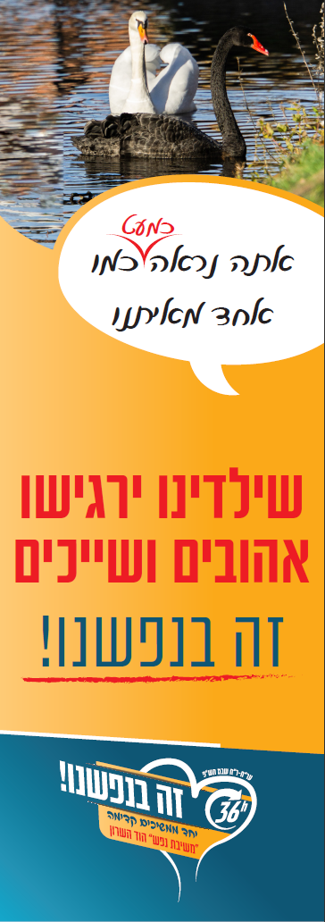 פתרון 4.PNG