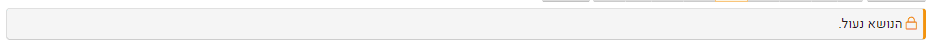 ץגב.PNG