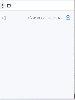 צאט.png