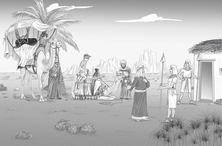 צבוע- בגבול 03 - עותק.jpg