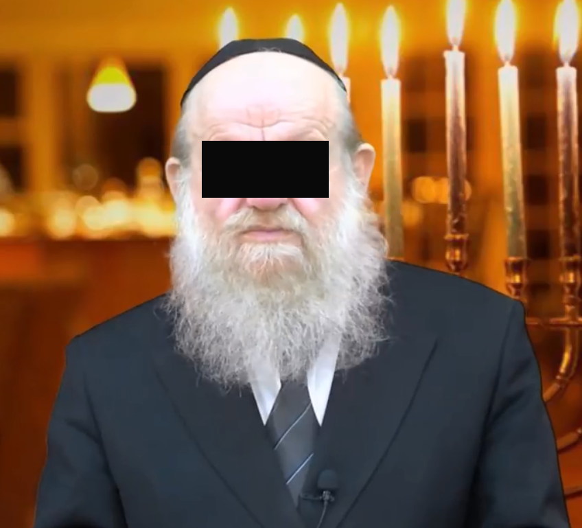 צביעת זקן.png