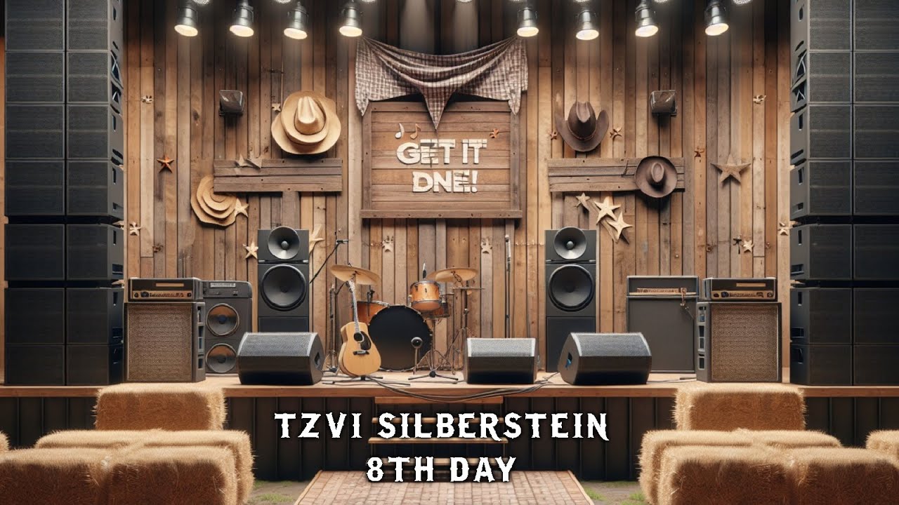 צבי זילברשטיין & היום השמיני - Get It Done.jpg