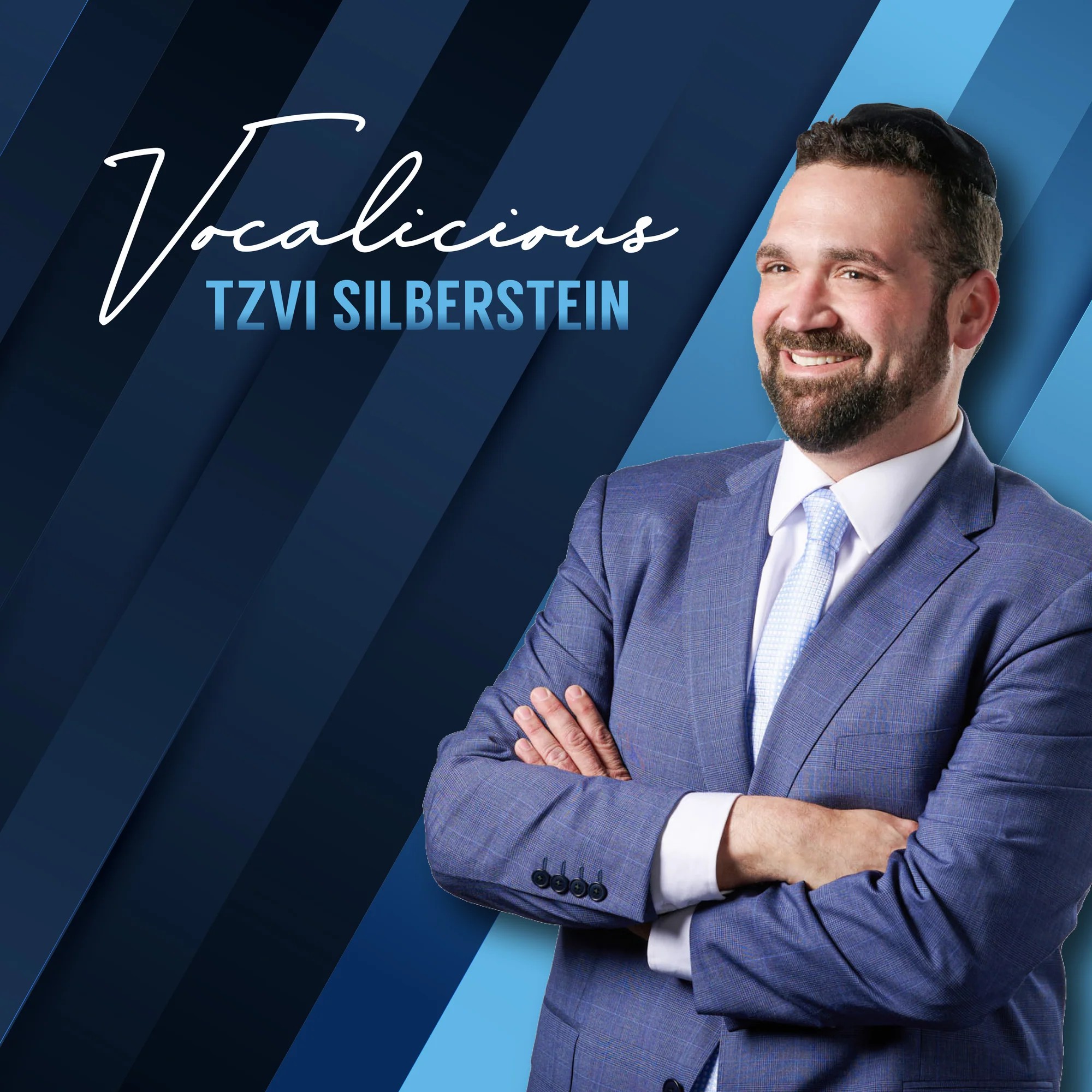 צבי זילברשטיין - Vocalicious.jpg