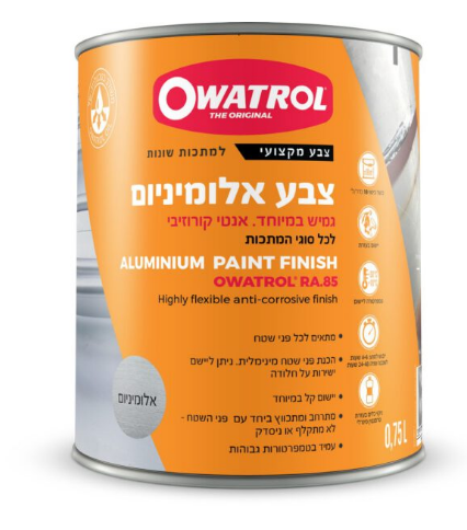 צבע אלומיניום.PNG