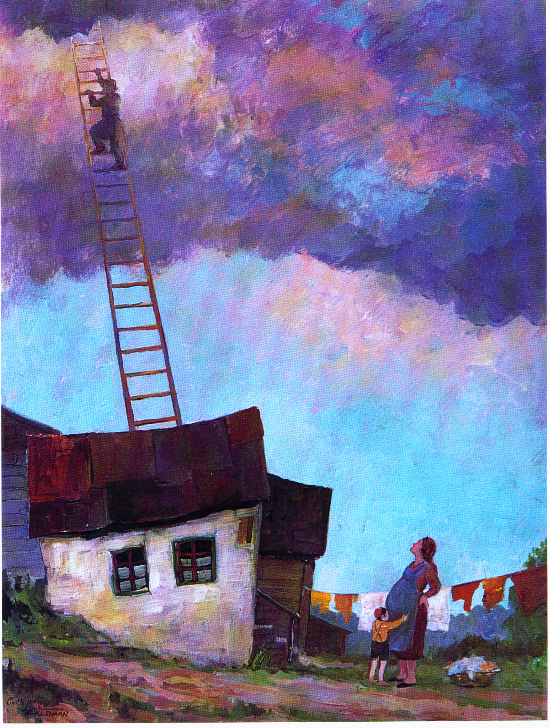 צדיק עולה השמימה 1.jpg