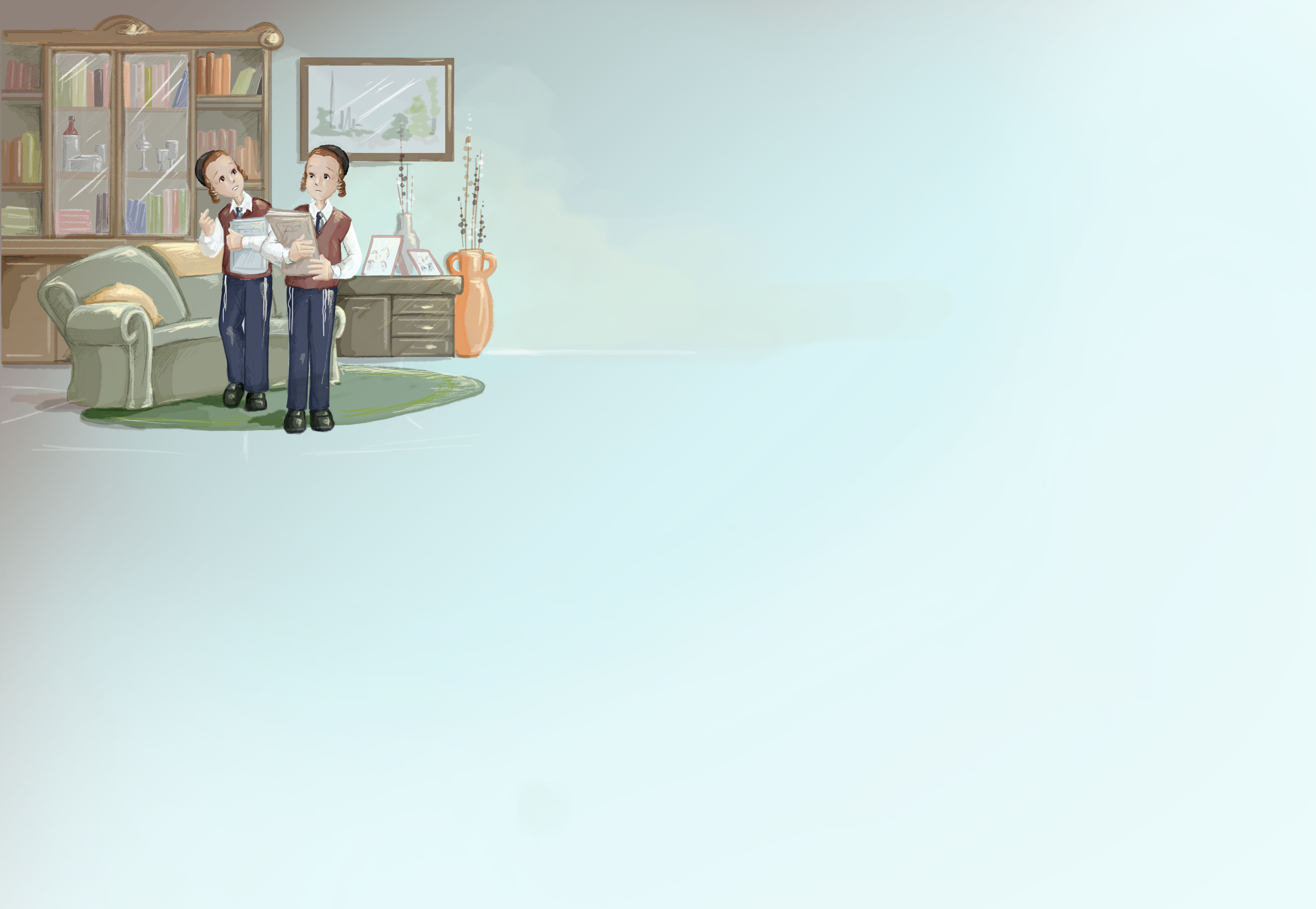 צור עולמים 1 צבע.jpg