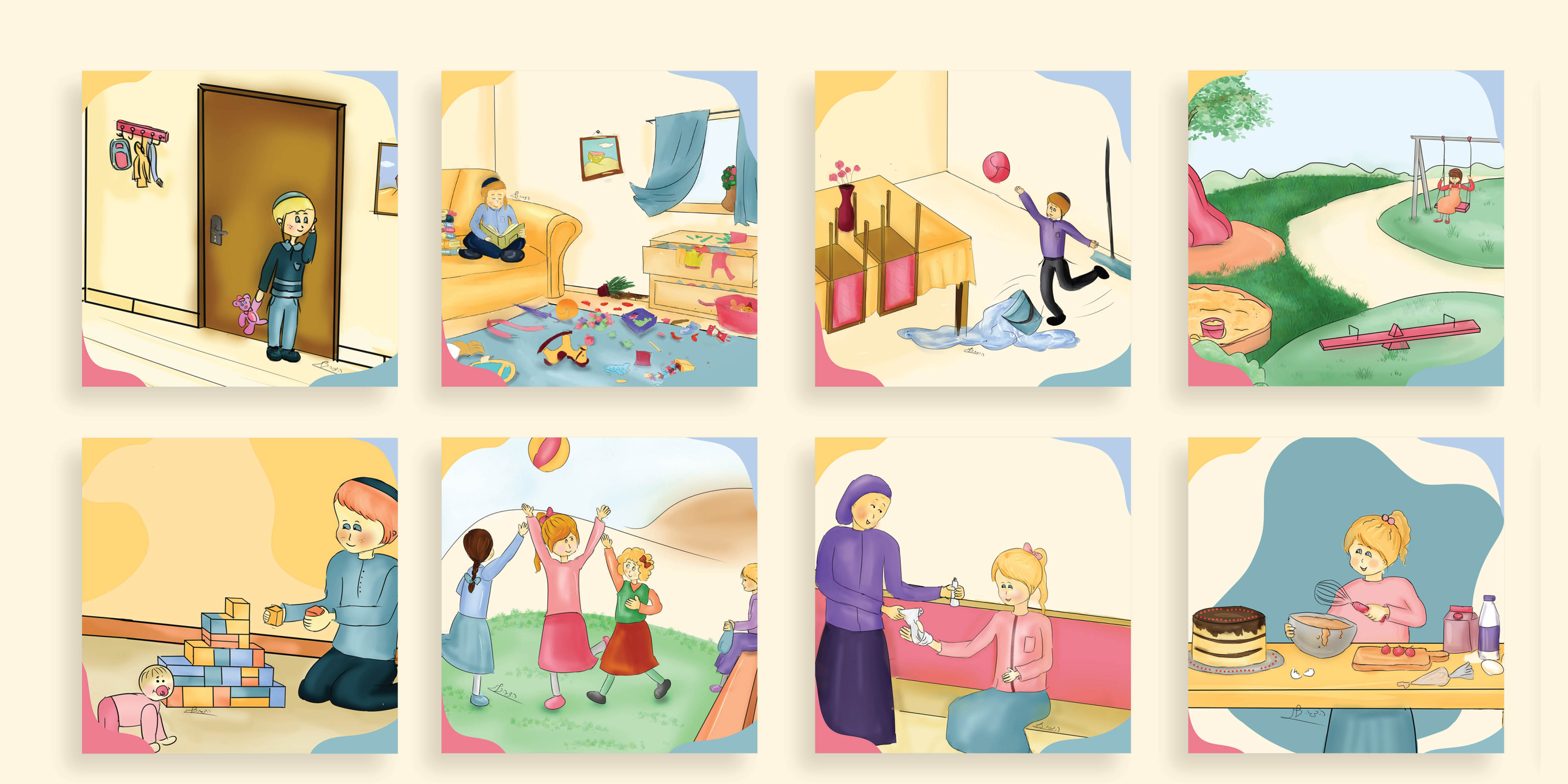 ציורים לאתר13.jpg