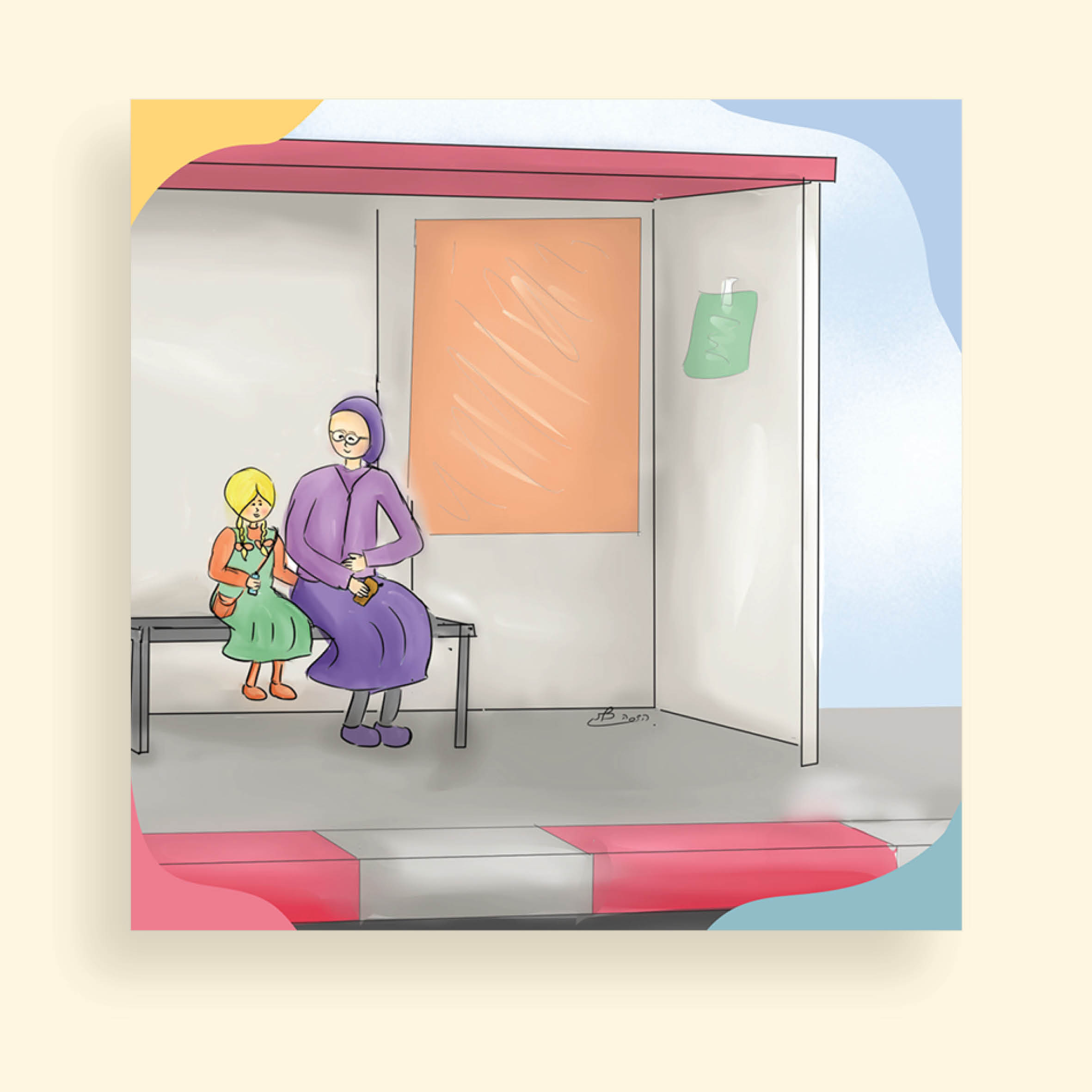 ציורים לאתר26.jpg